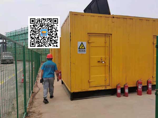 石河镇出租发电机常规保养内容