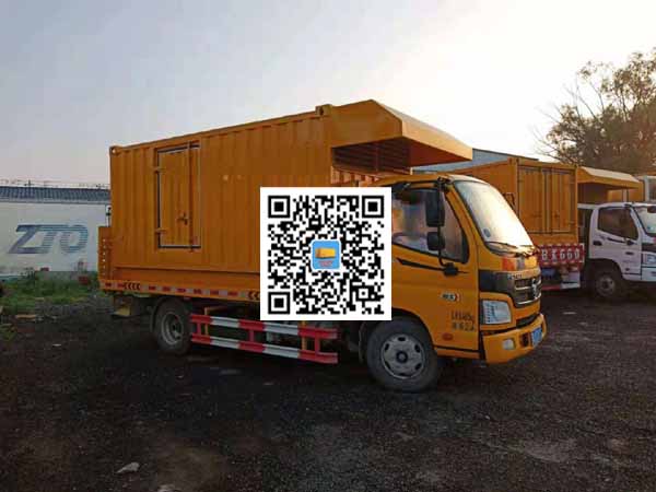 石河镇租赁发电车