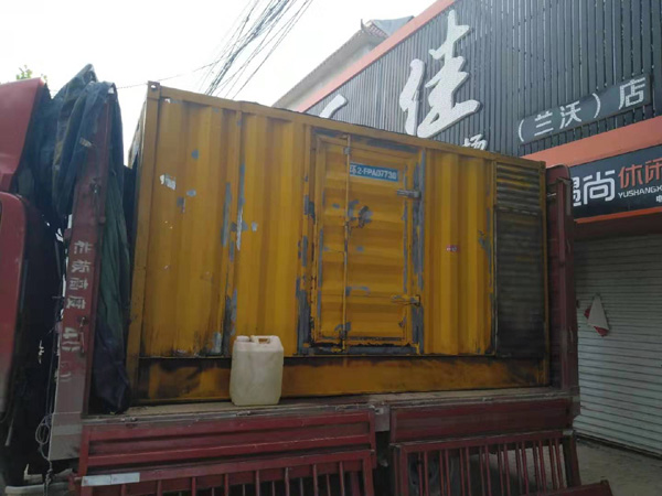 石河镇发电机组的结构分析及功能原理