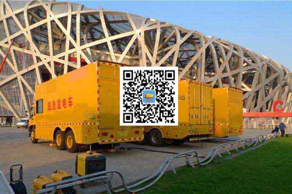 石河镇发电车出租-柴油发电机组并机控制问题