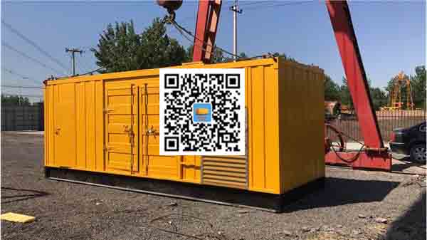 石河镇发电车出租-关于柴油发电机组水箱污垢的产生与清理