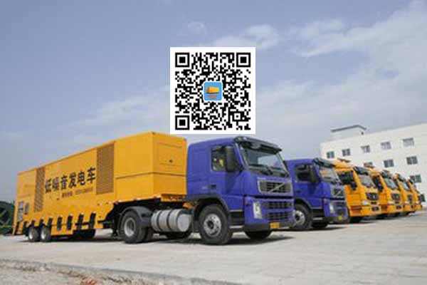 石河镇发电车出租柴油发电机的优势都有哪些