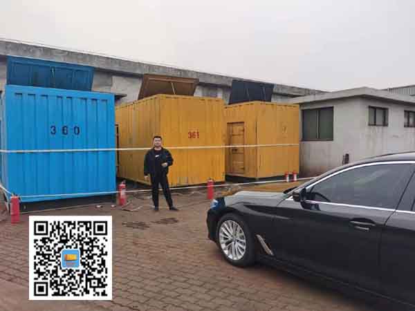 石河镇柴油发电机组的维护保养方案