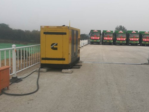 石河镇发电机组中性点接地不良有哪些危害？